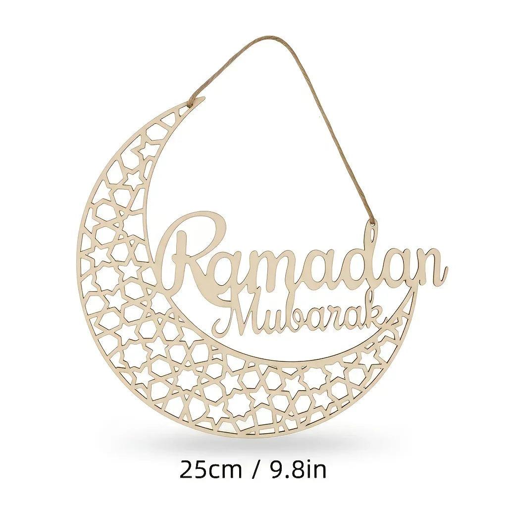 Wreath - Decorative Ramadan 24.89 cm