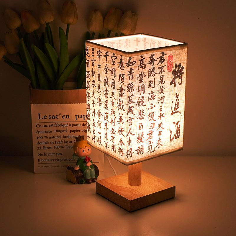 Modern Chinese Small Artistic Bedside Lamp