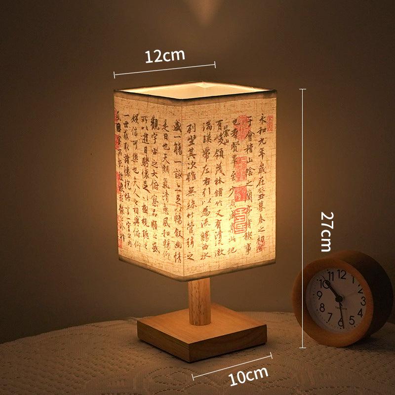 Modern Chinese Small Artistic Bedside Lamp