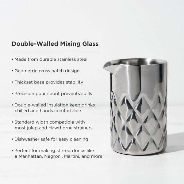 Harrison Stainless Steel Double-Walled Mixing Glass