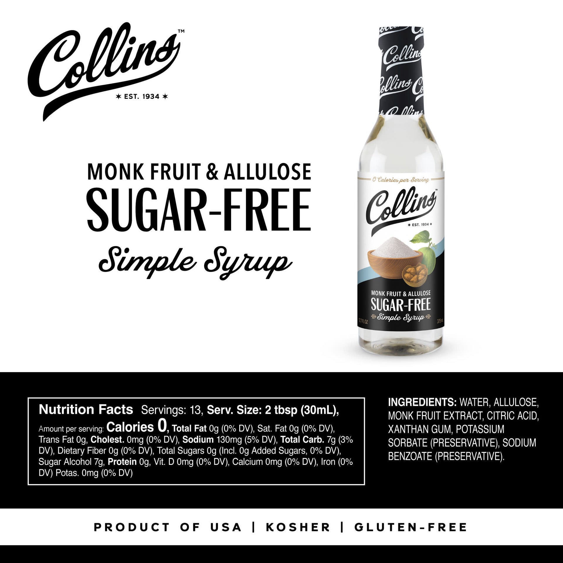 Sugar-Free Simple Syrup 12.7 oz