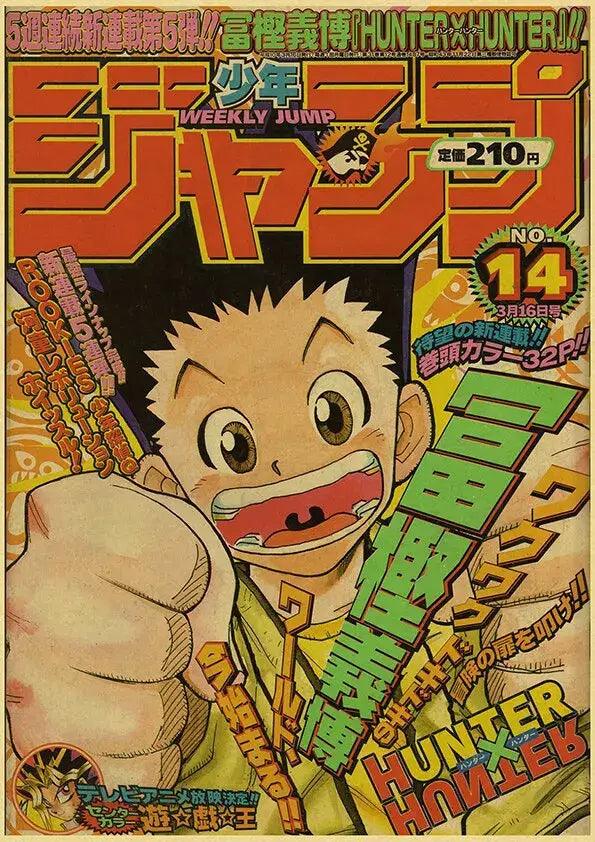 Vintage Anime Poster Set