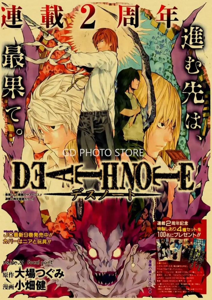 Vintage Anime Poster Set