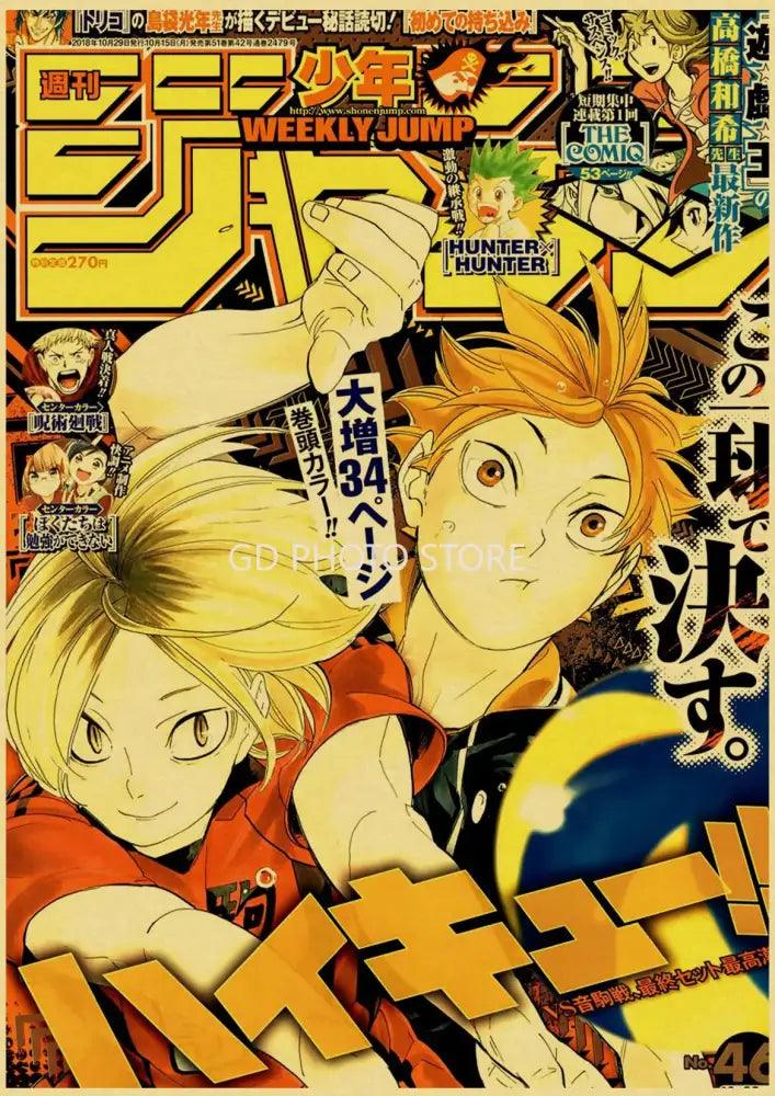 Vintage Anime Poster Set