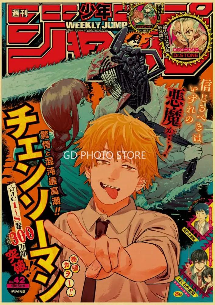 Vintage Anime Poster Set
