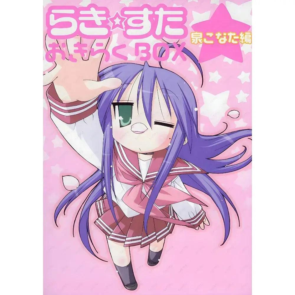 Anime Girl Waterproof Poster