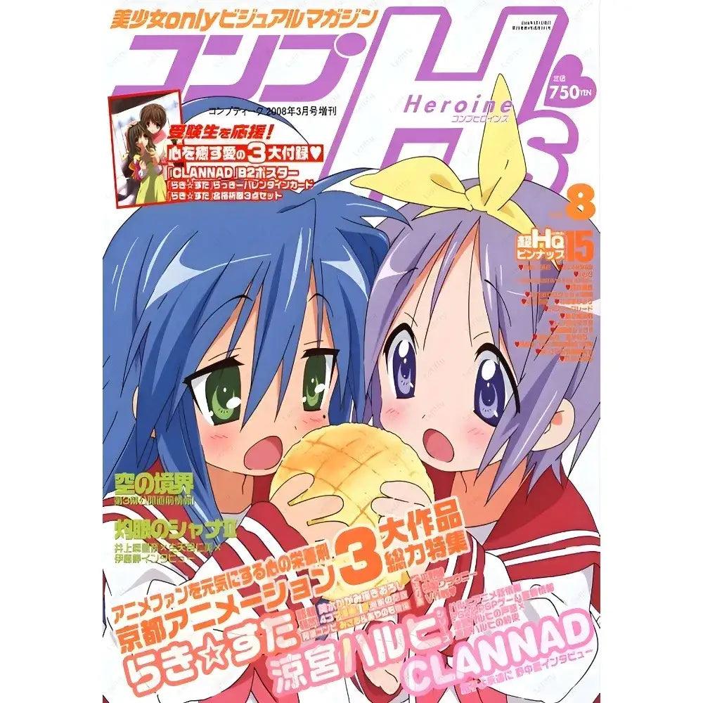 Anime Girl Waterproof Poster