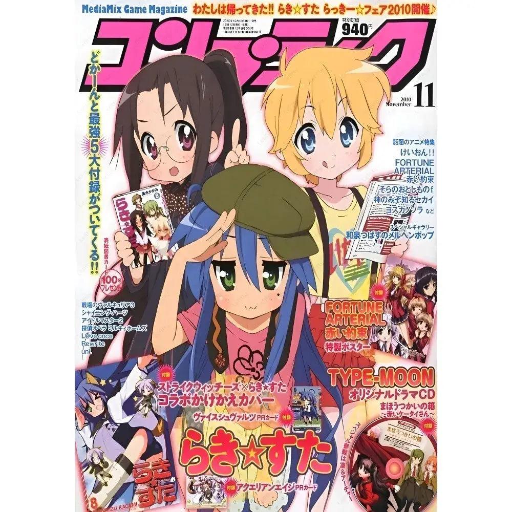 Anime Girl Waterproof Poster