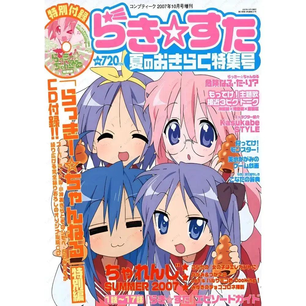 Anime Girl Waterproof Poster