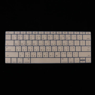 Anti Dust Soft Keyboard Silicone Cover Case For Laptops Gaming Stylish Laptop Keyboard Skin Protector For Gaming Lovers New Laptop Accessories