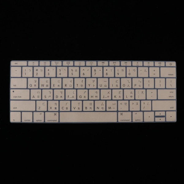 Anti Dust Soft Keyboard Silicone Cover Case For Laptops Gaming Stylish Laptop Keyboard Skin Protector For Gaming Lovers New Laptop Accessories