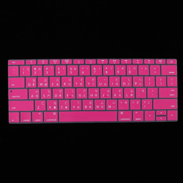 Anti Dust Soft Keyboard Silicone Cover Case For Laptops Gaming Stylish Laptop Keyboard Skin Protector For Gaming Lovers New Laptop Accessories