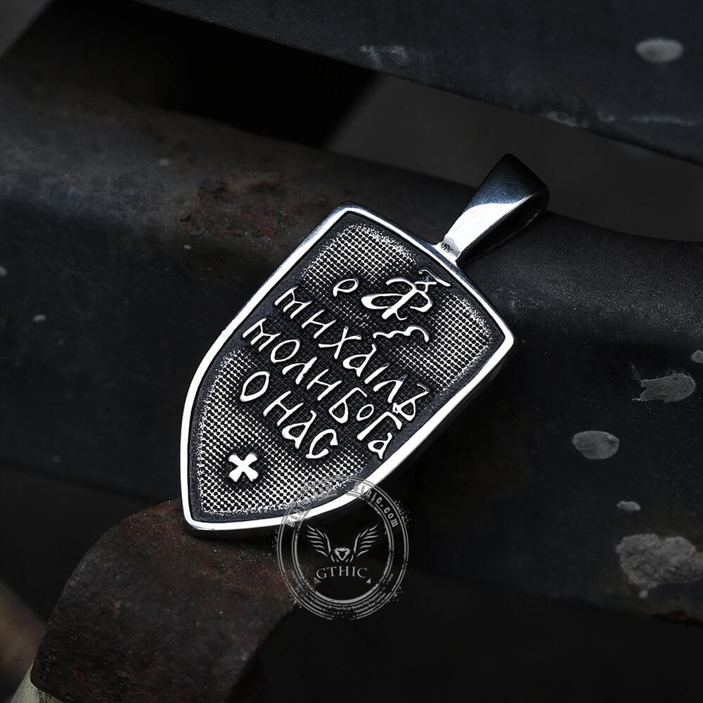 Archangel Saint Michael Shield Stainless Steel Pendant