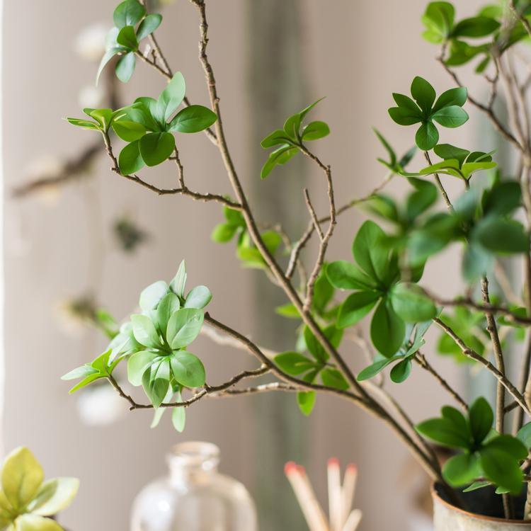 Artificial Faux Plant Japanese Zen Leaf Stem 34