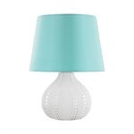 Aruba Outdoor Sea Green Shade