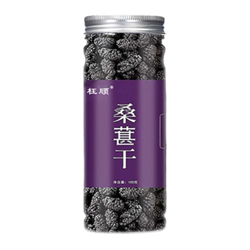 Bozhou Herbal & Floral Tea Jars – Authentic Chinese Single-Origin Botanicals & Flower Tea