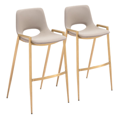 Desi Barstool (Set of 2) Beige & Gold