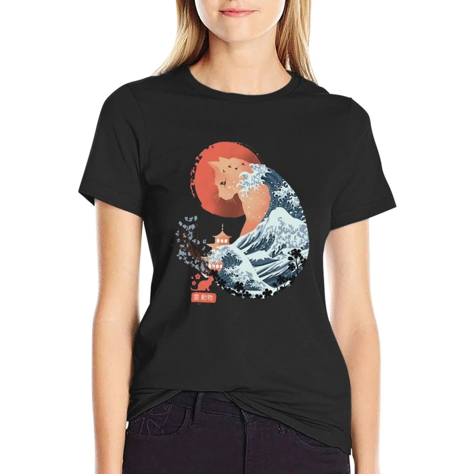 Spirit Animal Cat  Vintage-inspired T-Shirt