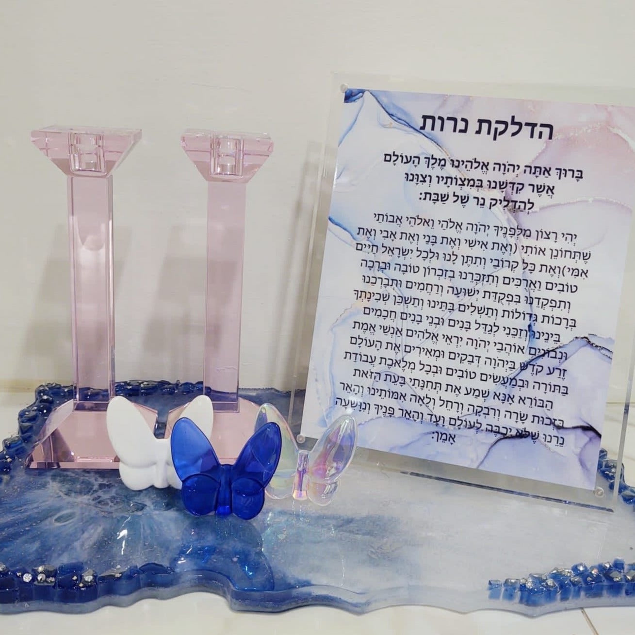 Le Mariposa Crystal Butterfly Figurine in Royal Blue