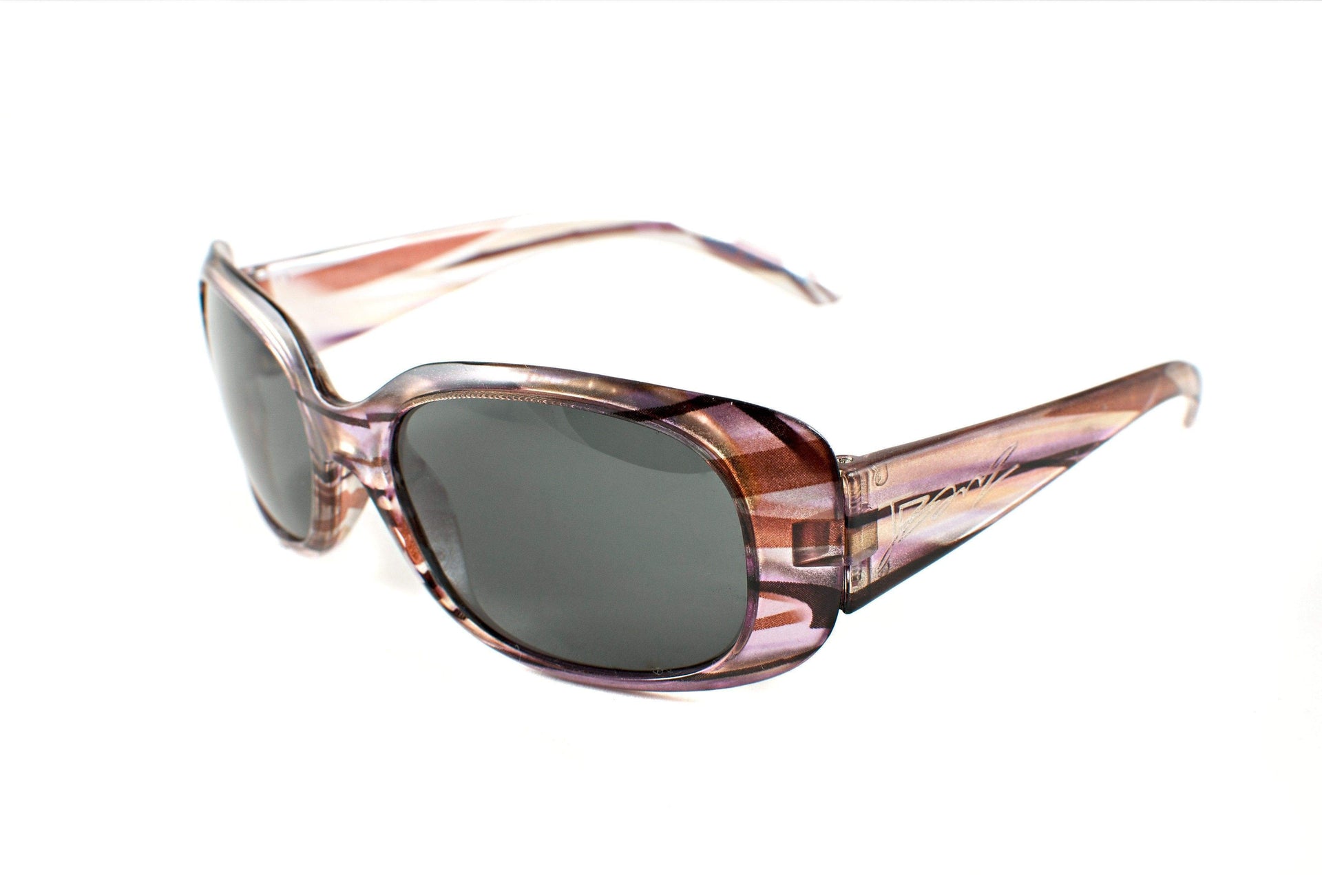 Kids Wrap Around Sunglasses - Patterns