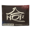 合 (HOP) Tapestry