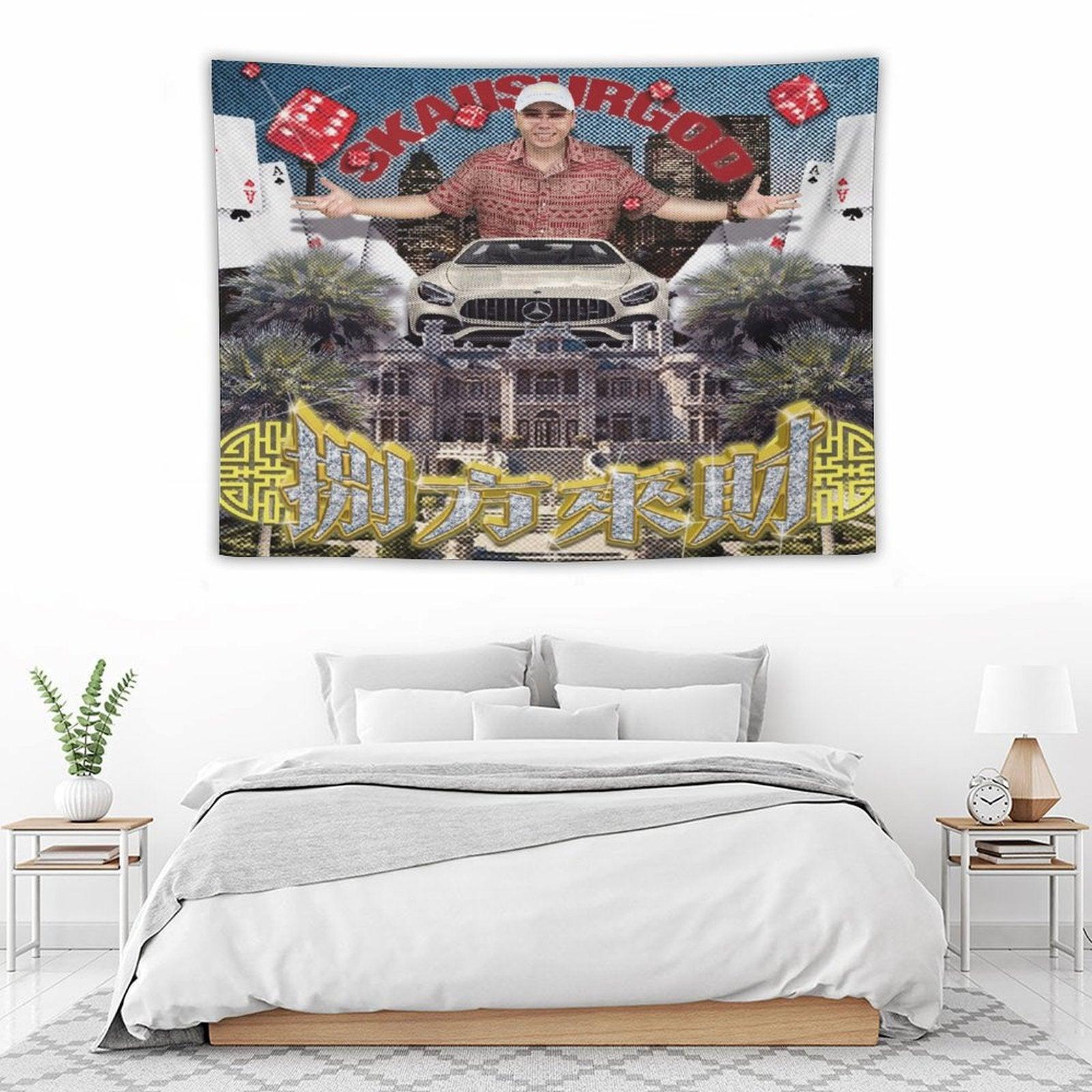 八方来财 (Bāfāng Lái Cái) Tapestry