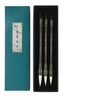 Scholar’s Trio: Premium Chinese Calligraphy Brush Set - Mixed hair set