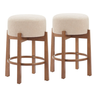Nade Counter Stool (Set of 2) Beige & Walnut