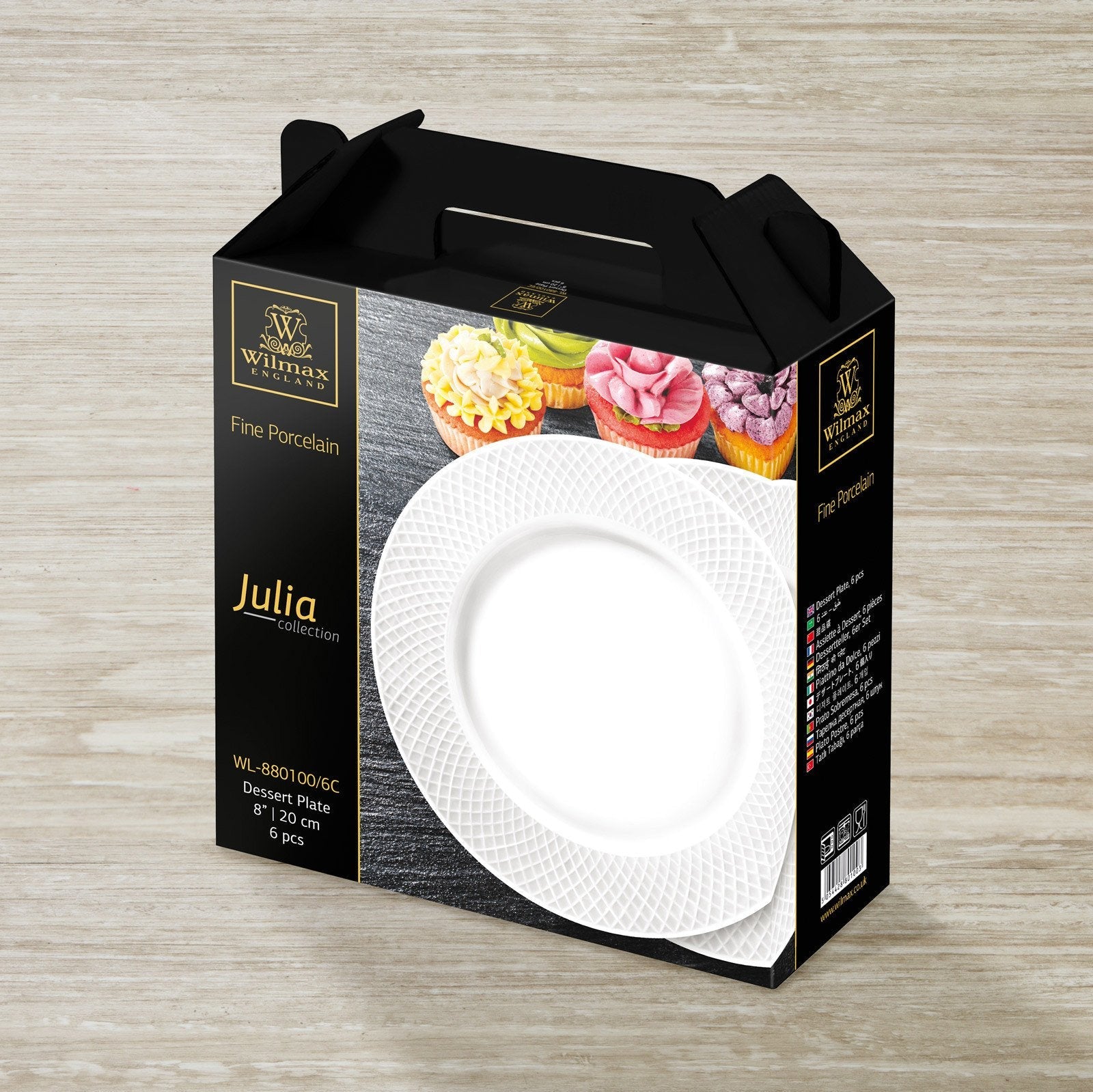 White Dessert Plate With Embossed Wide Rim 8