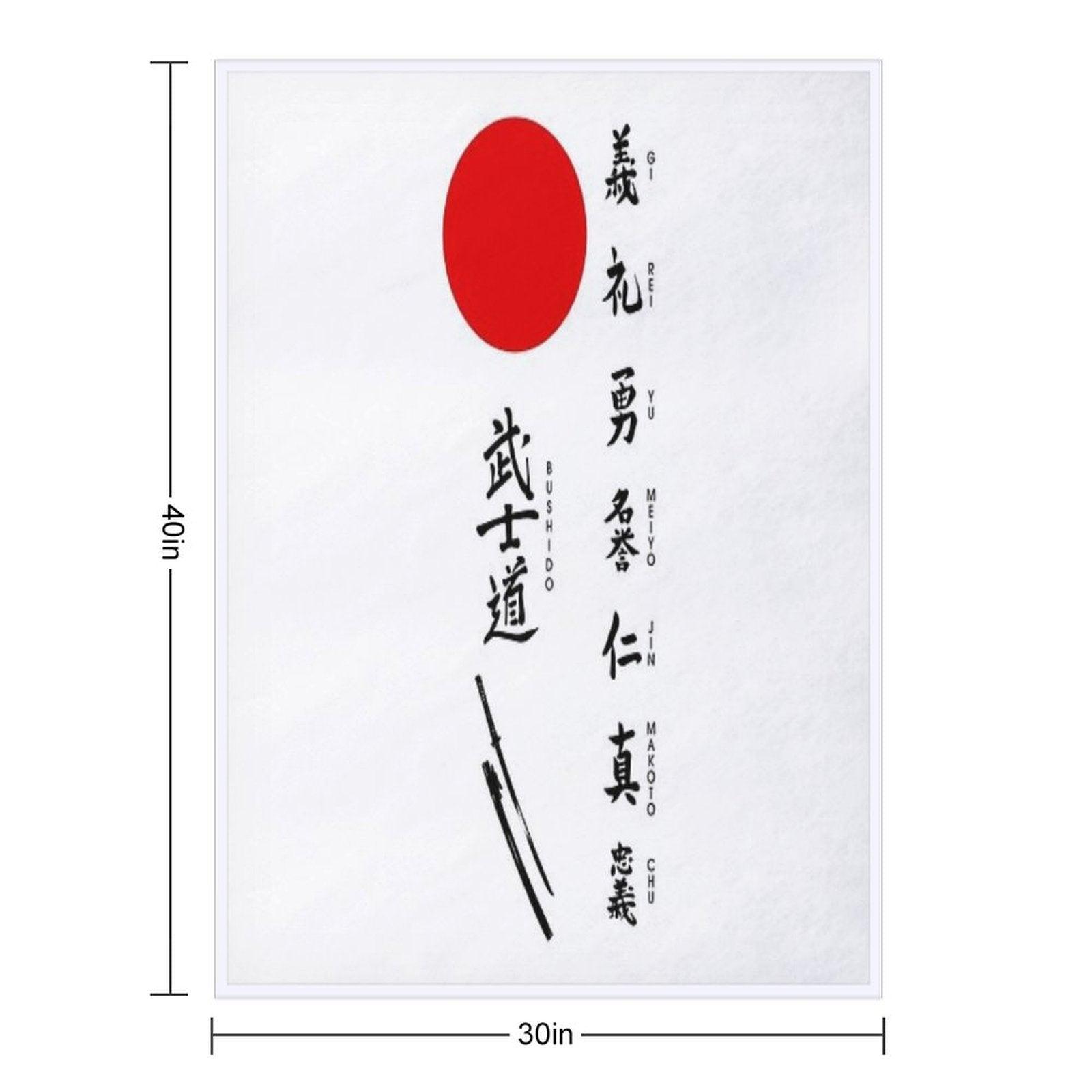 Bushido And Japanese Sun Throw Blanket