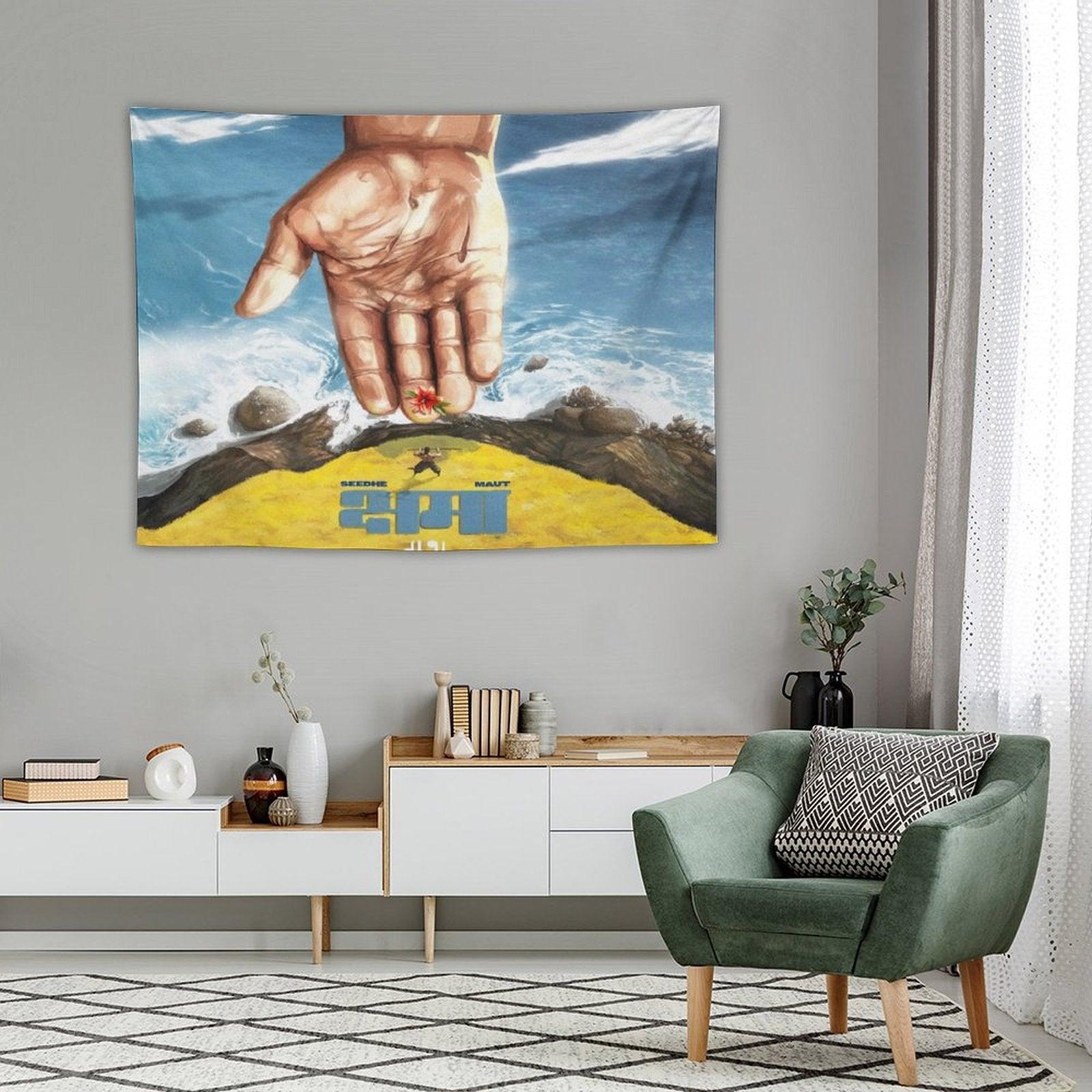 Kshama Tapestry