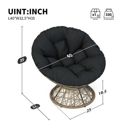 40' Ergonomic Wicker Chair with Cloud Thick Density Fabric Cushion,3-proof Cover,High Capacity Iron Frame,Fluid 360 Degree Swivel for Reading,Living Room, Bedroom,Lounge,Brown Base,2 Colors