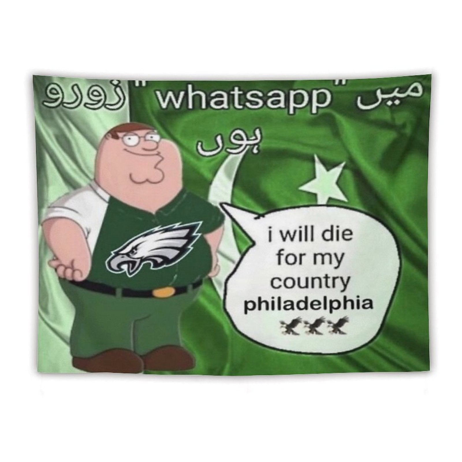 I Will Die For My Country Philadelphia Eagles Tapestry BionZax