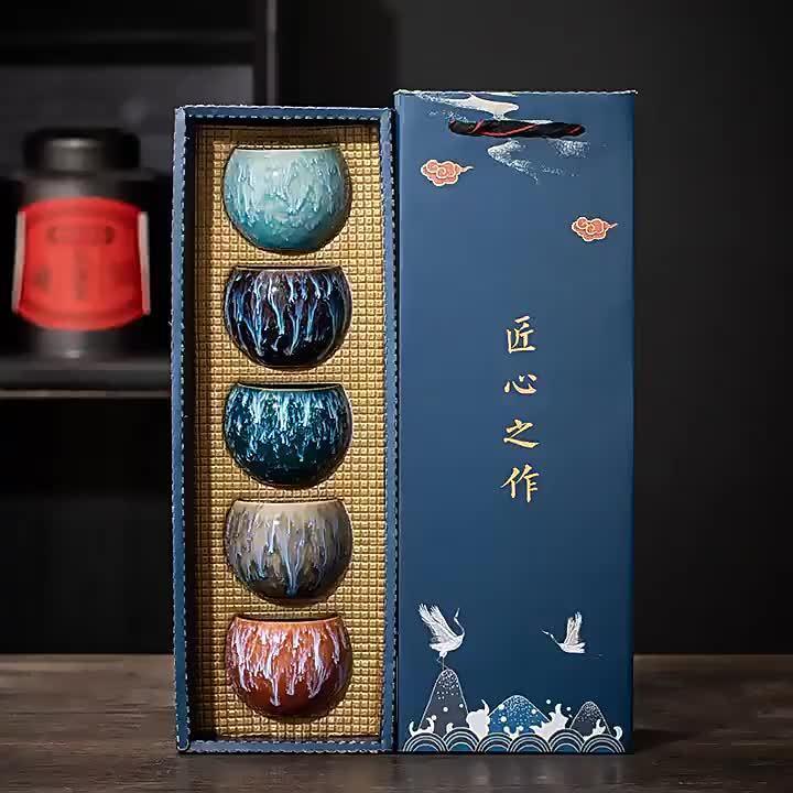 Ceramic Cup Gift Set