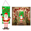 Christmas Door Hanging Flag Decor