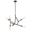 Freeform 28'' Wide 6-Light Chandelier - Dark Graphite