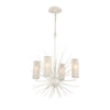 Sea Urchin 20'' Wide 4-Light Chandelier - White Coral