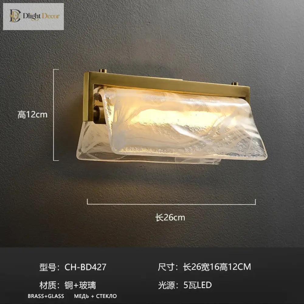 Cloud Modern Copper Wall Sconce | Modern Bedroom Lighting