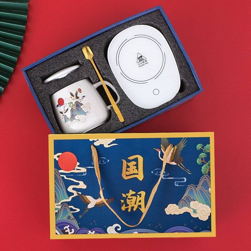 Coffee Cup Warmer Set Gift Package USB