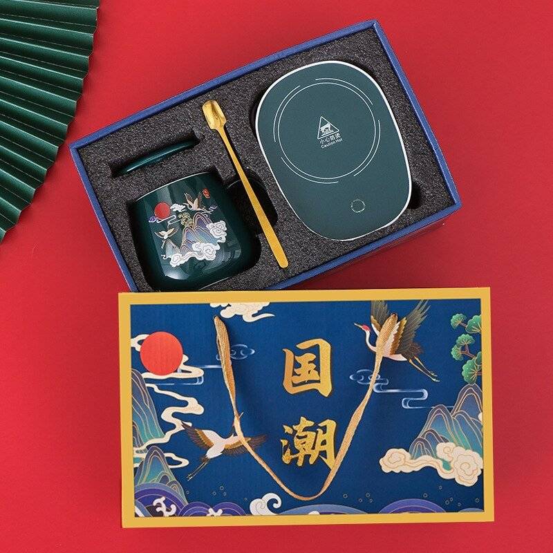 Coffee Cup Warmer Set Gift Package USB