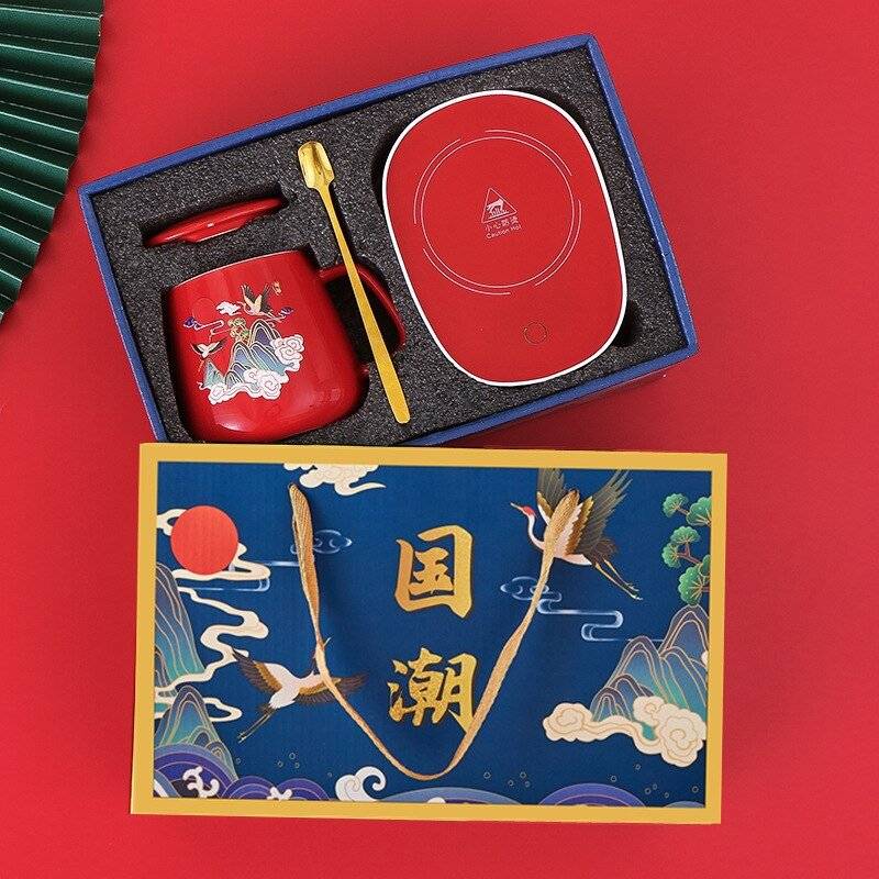 Coffee Cup Warmer Set Gift Package USB