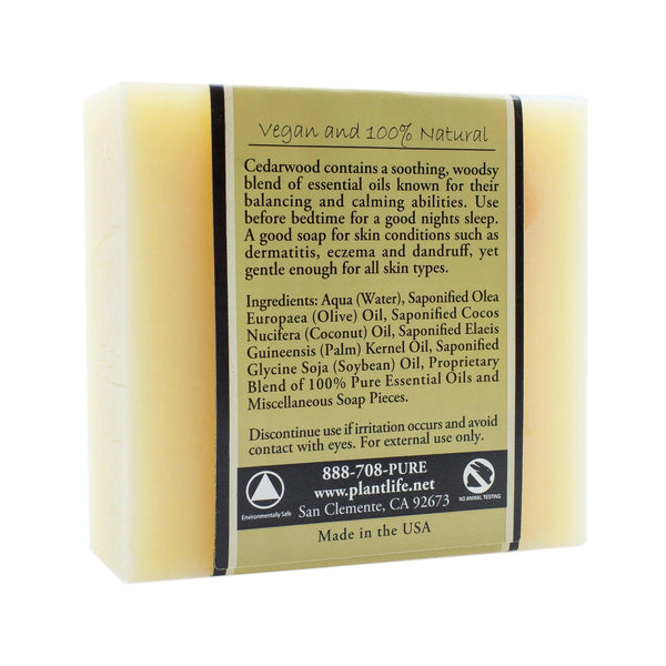 Cedarwood Bar Soap - Gifts for You 'n Me