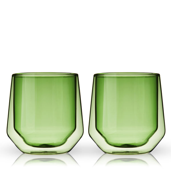 Aurora Double-Walled Tumblers in Green Set of 2