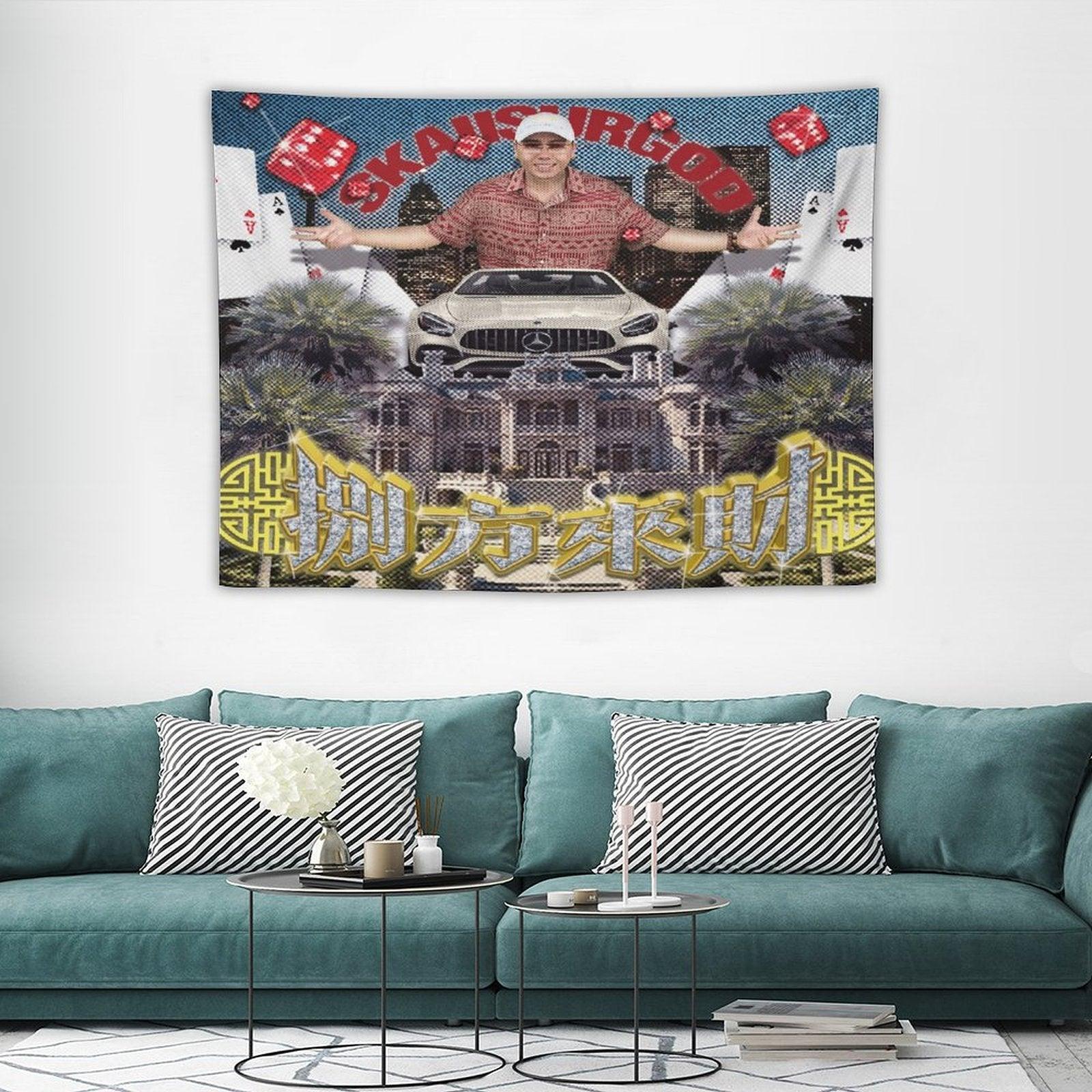 八方来财 (Bāfāng Lái Cái) Tapestry