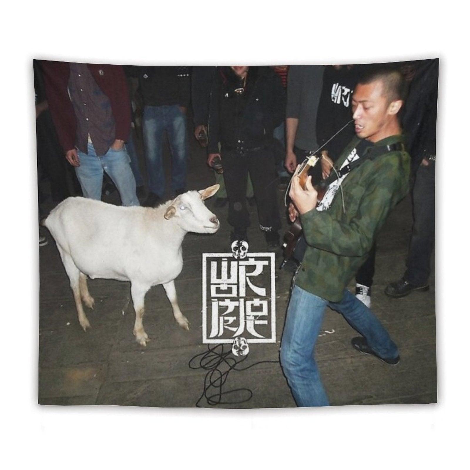 The Goat 2 Tapestry