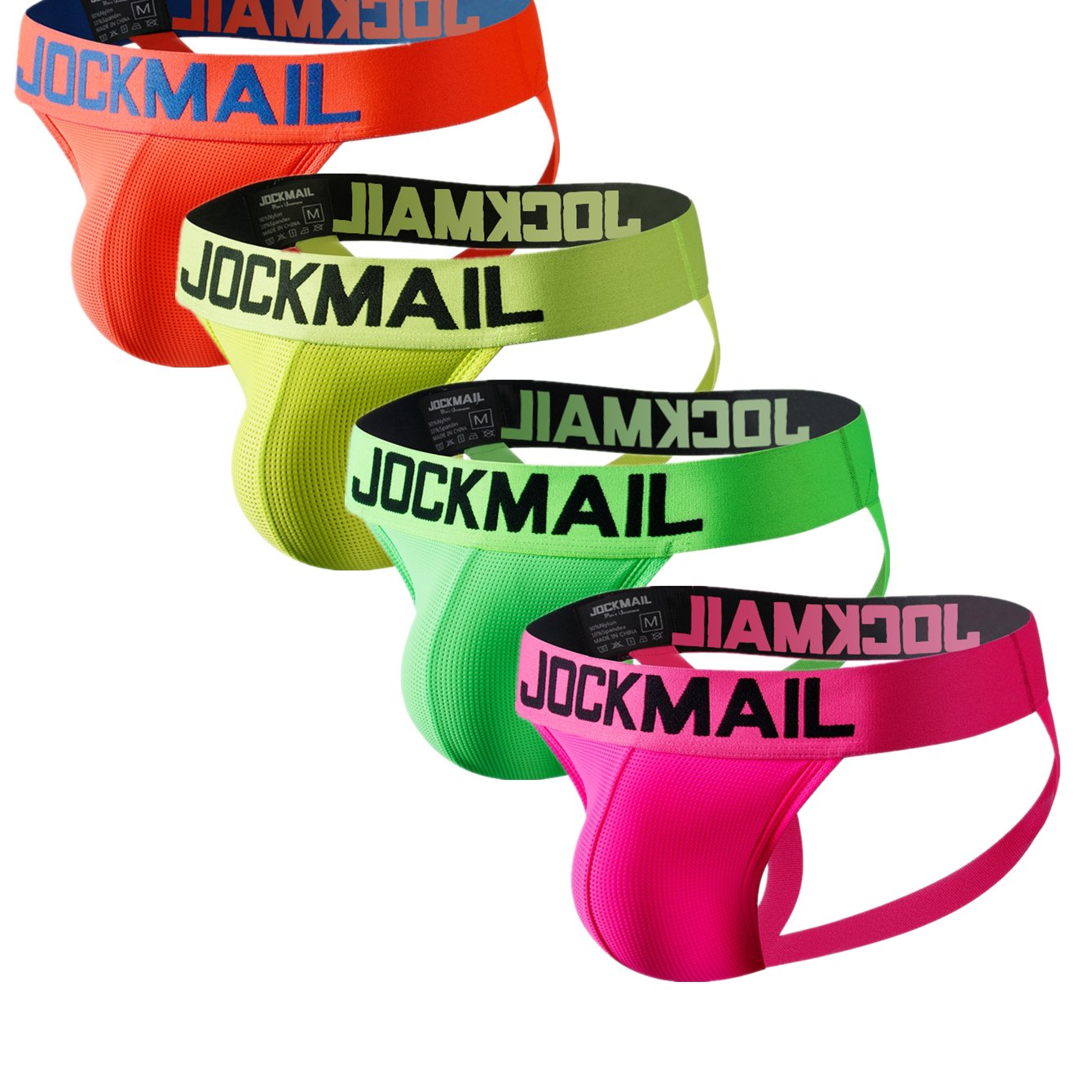 Men’s Sexy Jockstrap 4 Piece Set – Mesh Breathable Quick Dry Thong Underwear – Athletic Bikini Style G-String Briefs for Men – Fashionable Comfortable and Supportive for Sports Gym and Everyday Wear