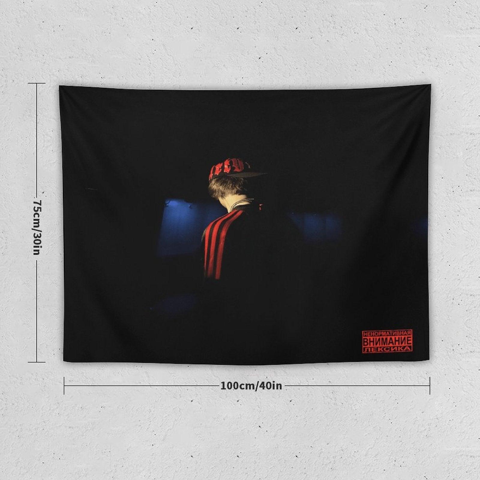 SZN Tapestry
