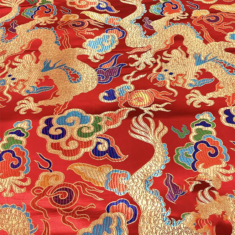 75cm Chinese Style Dragon Cheongsam Brocade  Fabric