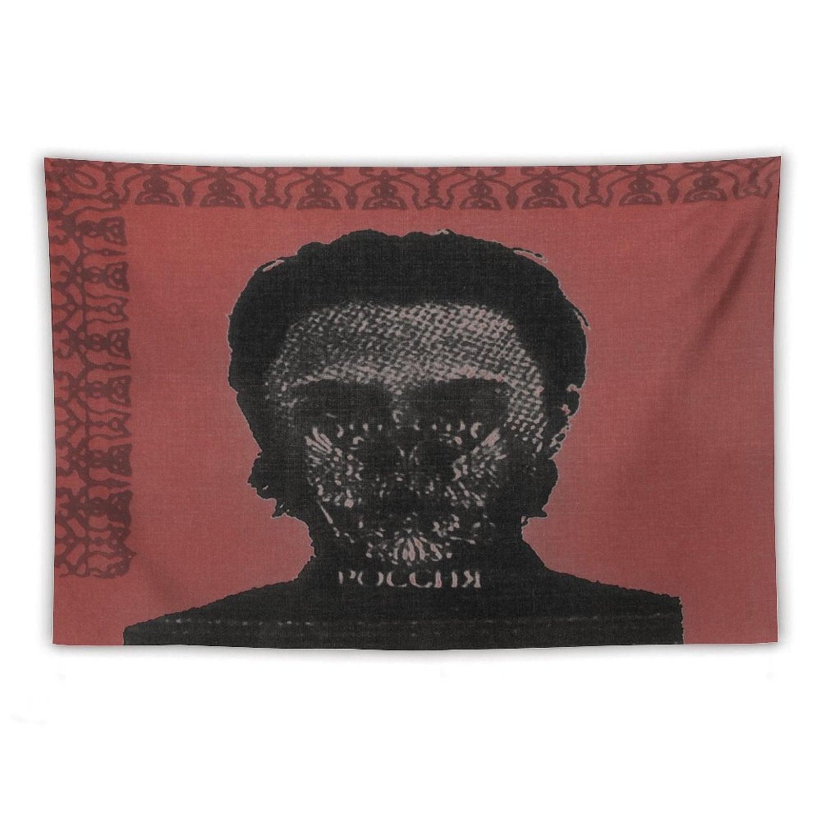 ФУТУРОАРХАИКА (FUTUROARCHAIC) Tapestry