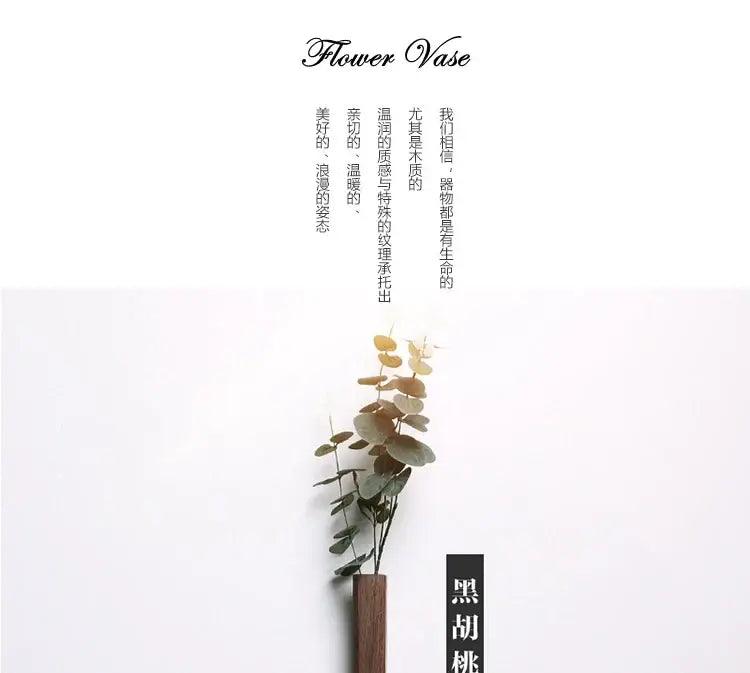 Dark Wood Wall Vase